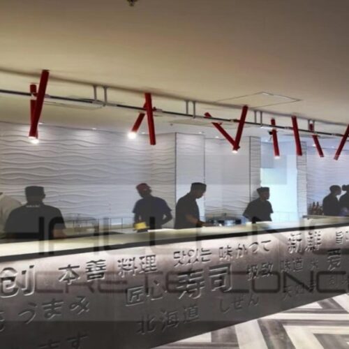 Custom Cladding - Wok 'n Roll WM